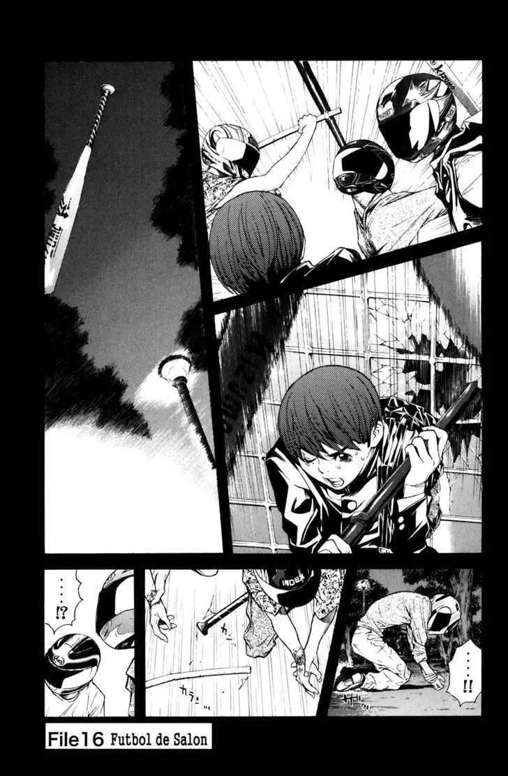 Shibatora Chapter 16 page 1 - 