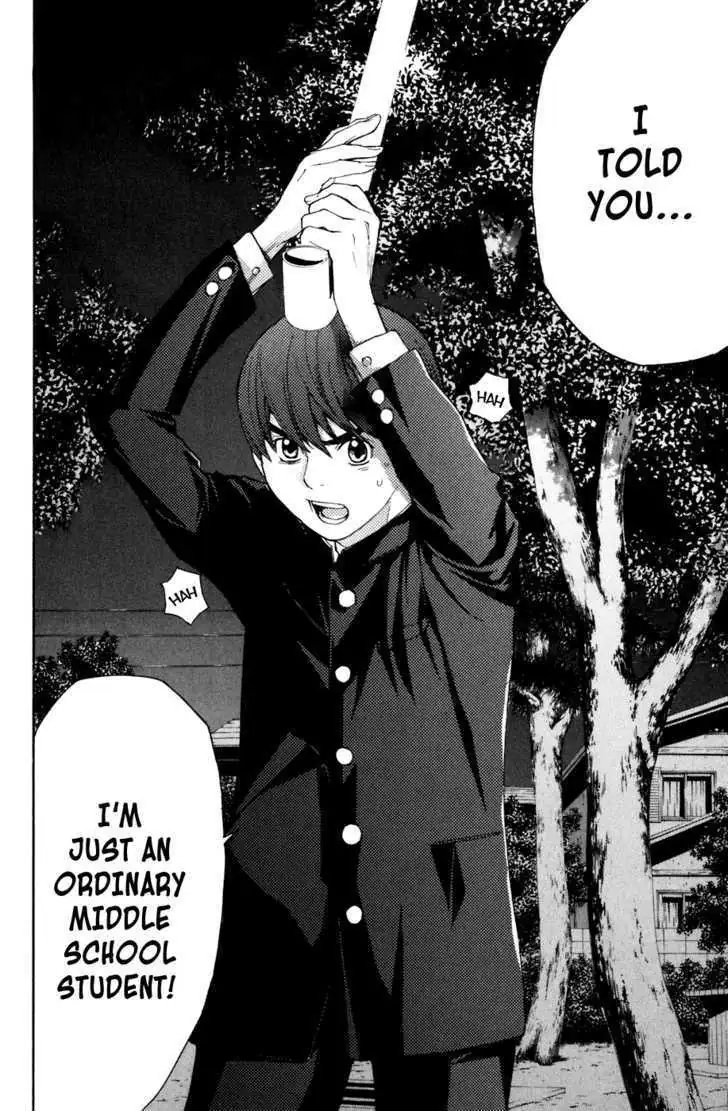 Shibatora Chapter 16 page 2 - 