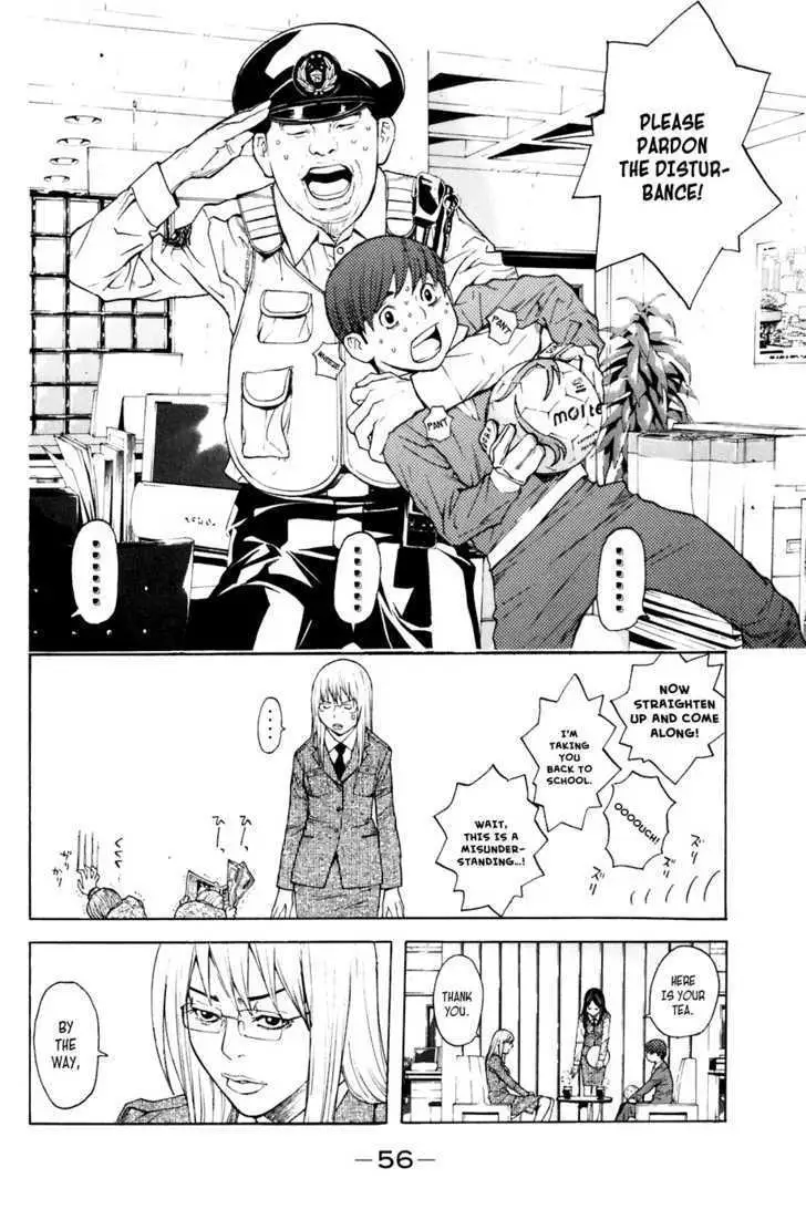 Shibatora Chapter 16 page 12 - 