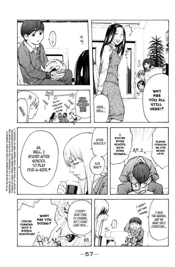 Shibatora Chapter 16 page 13 - 