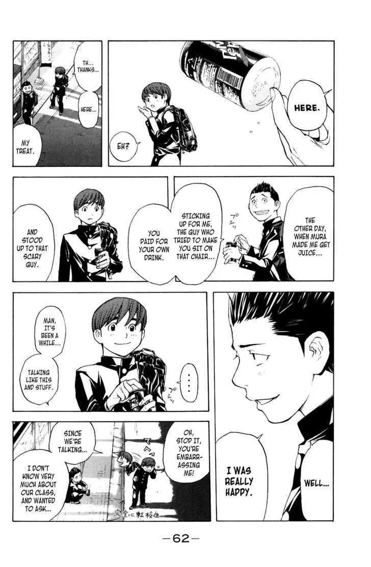 Shibatora Chapter 16 page 18 - 