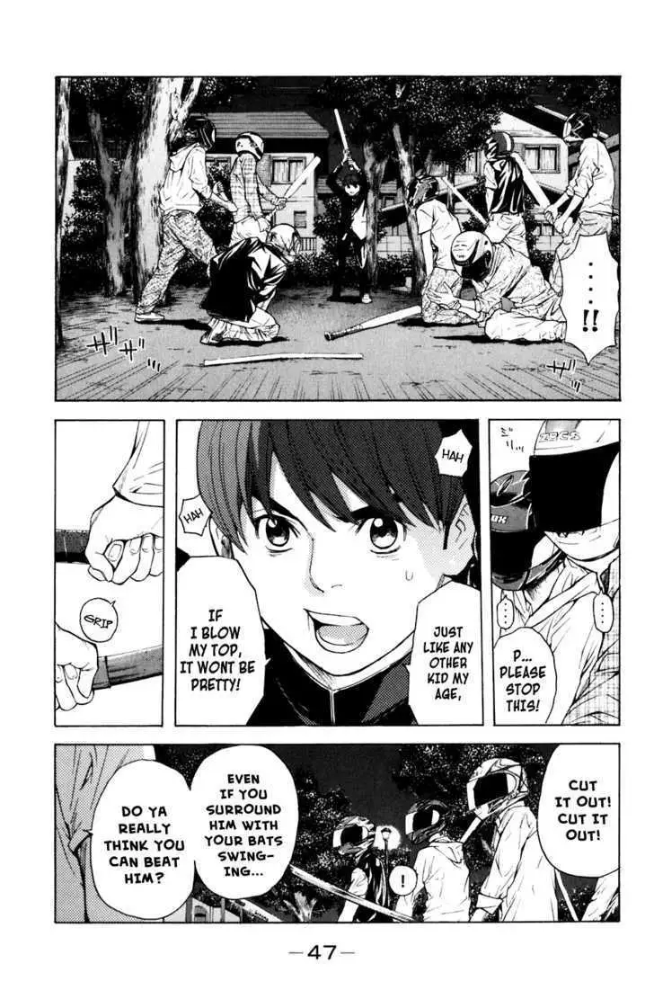 Shibatora Chapter 16 page 3 - 