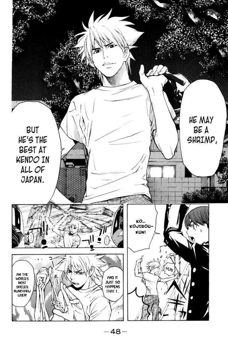 Shibatora Chapter 16 page 4 - 