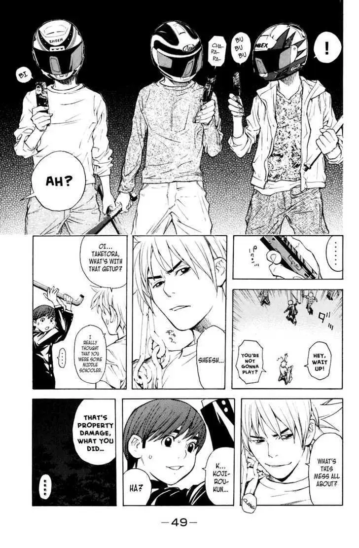 Shibatora Chapter 16 page 5 - 