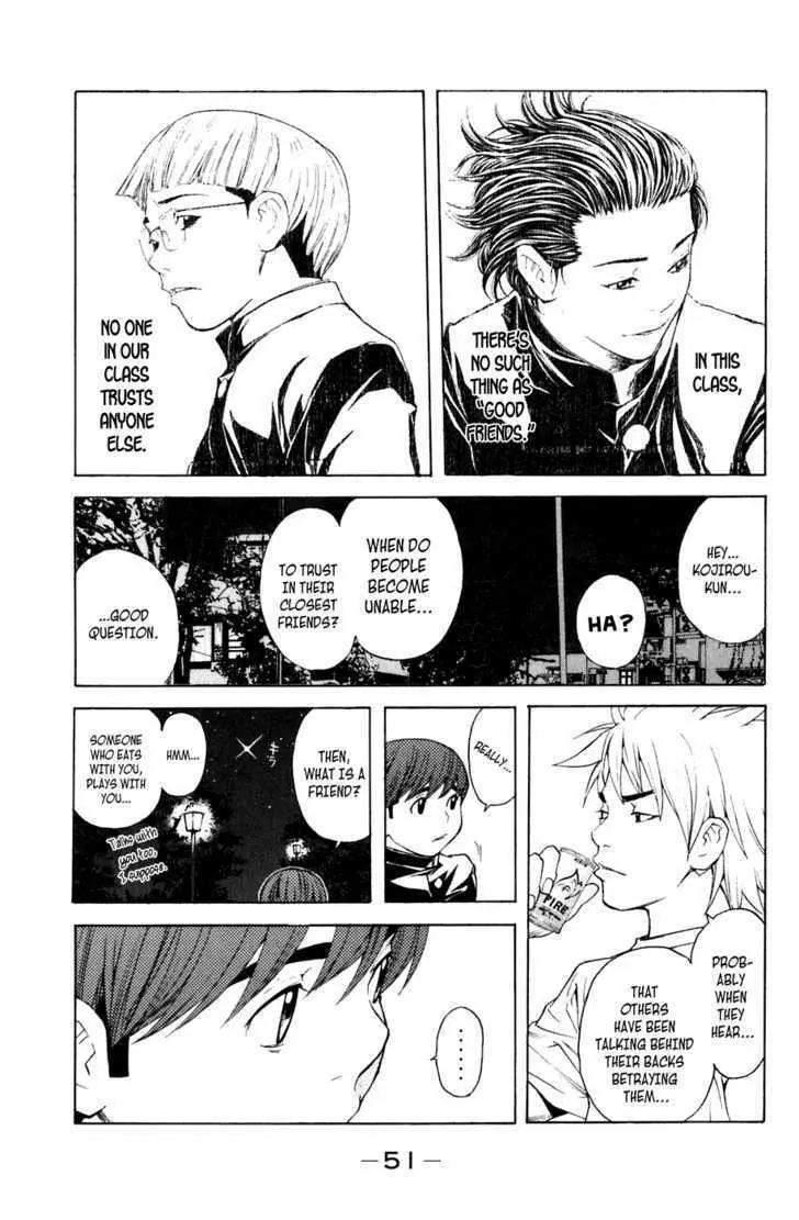 Shibatora Chapter 16 page 7 - 