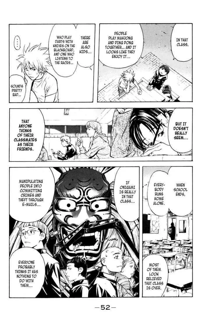Shibatora Chapter 16 page 8 - 