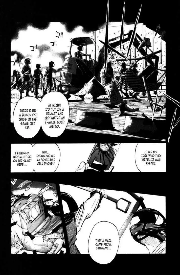 Shibatora Chapter 17 page 14 - 