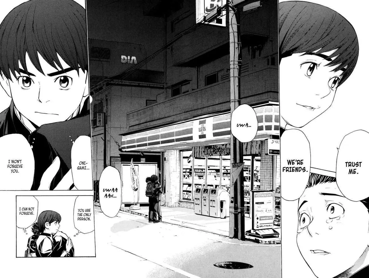 Shibatora Chapter 17 page 18 - 