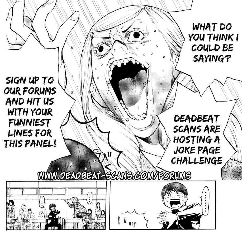 Shibatora Chapter 17 page 21 - 