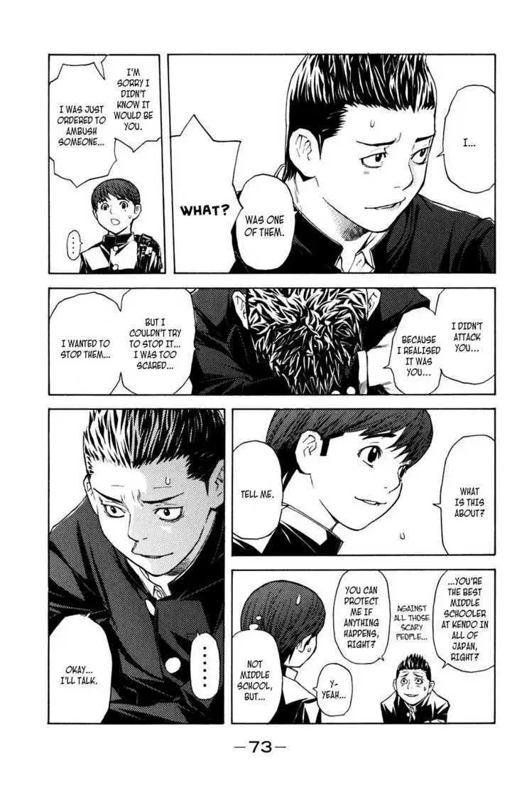 Shibatora Chapter 17 page 9 - 
