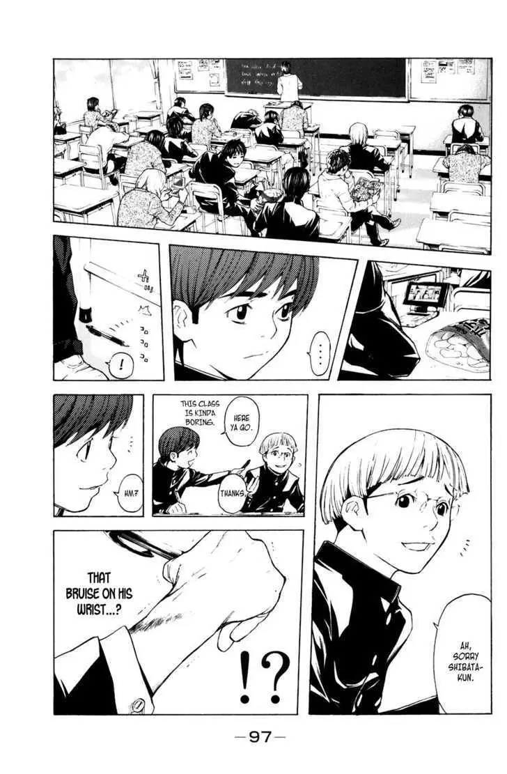 Shibatora Chapter 18 page 13 - 
