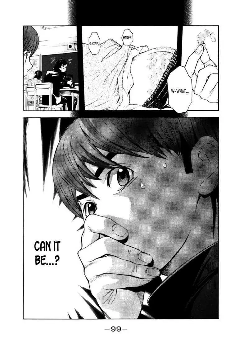 Shibatora Chapter 18 page 15 - 