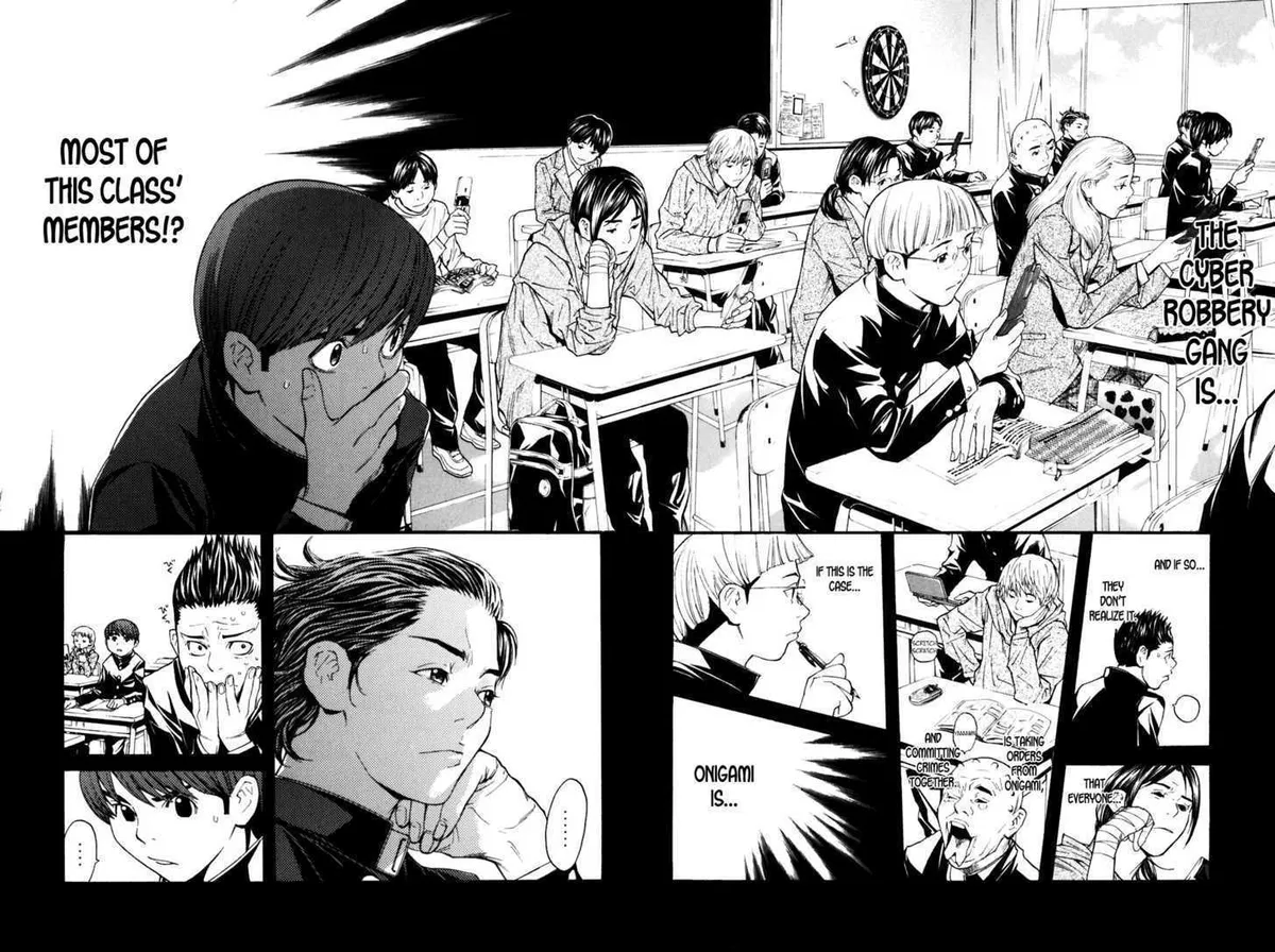 Shibatora Chapter 18 page 16 - 