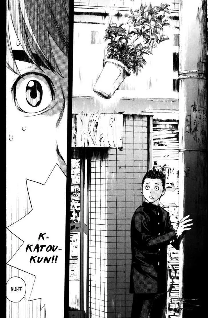 Shibatora Chapter 18 page 4 - 