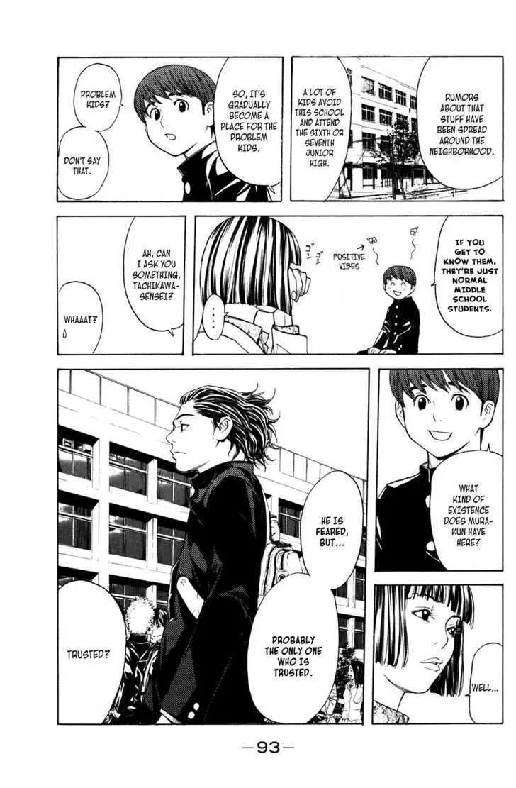 Shibatora Chapter 18 page 9 - 