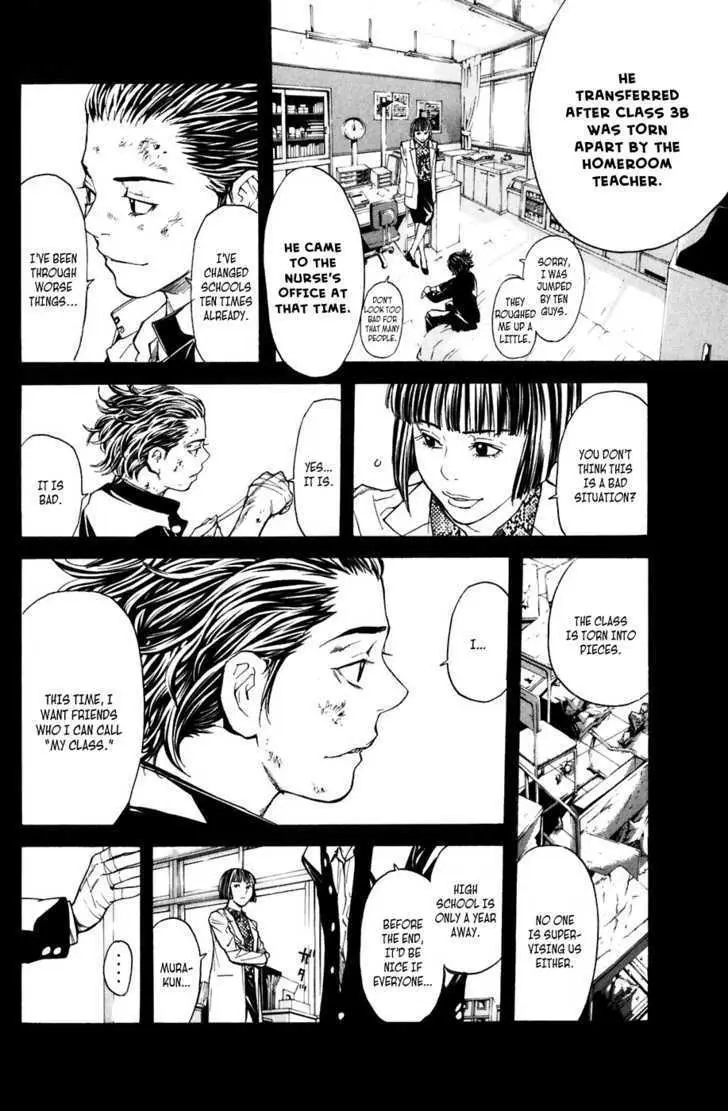Shibatora Chapter 18 page 10 - 