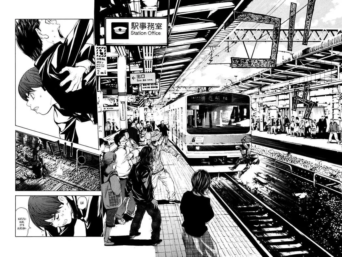 Shibatora Chapter 19 page 2 - 