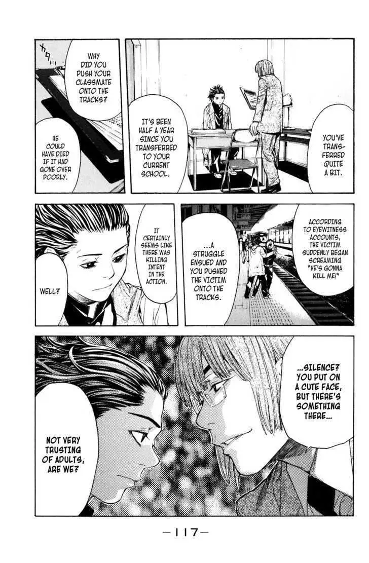 Shibatora Chapter 19 page 12 - 