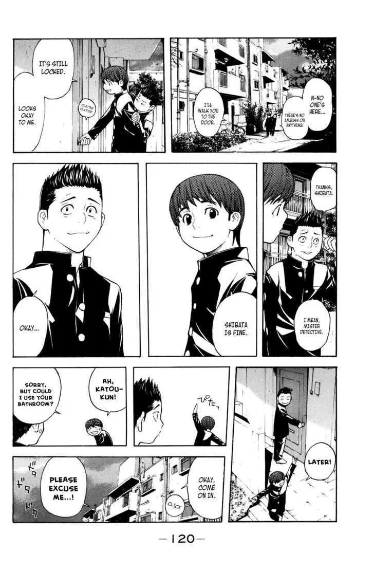 Shibatora Chapter 19 page 14 - 