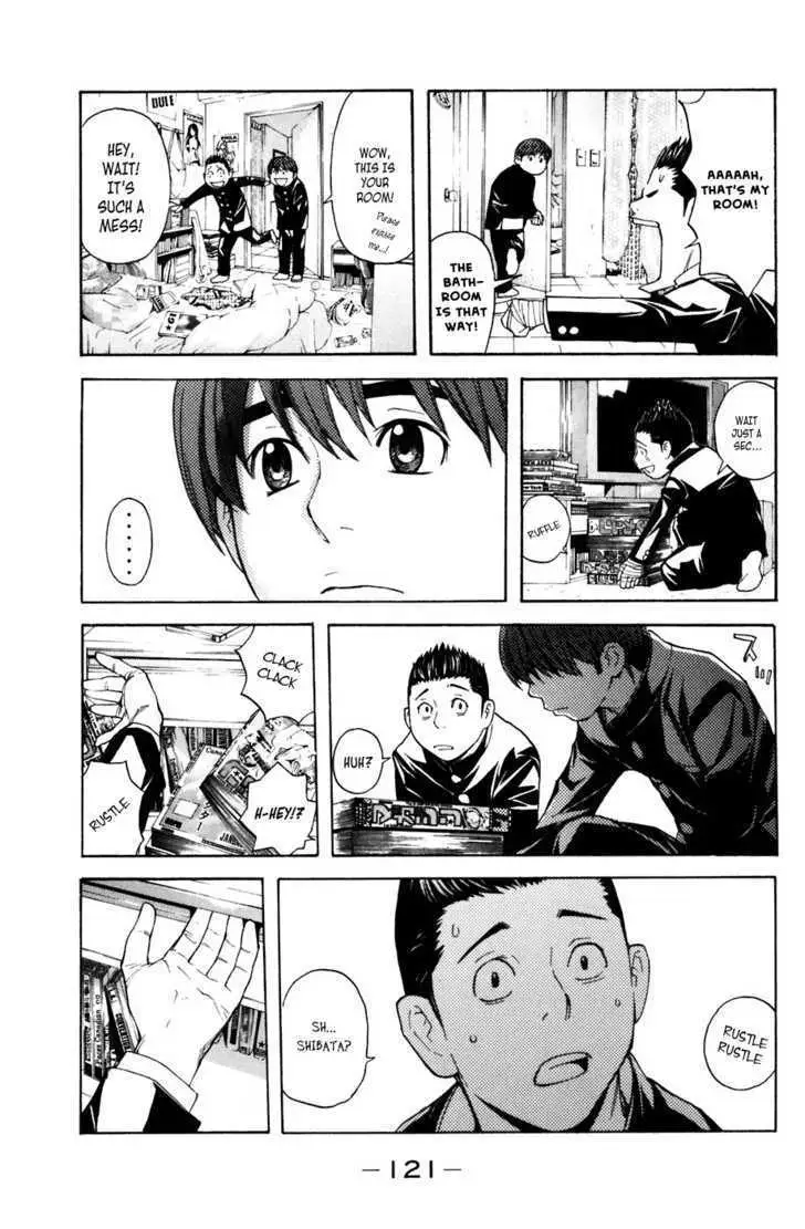 Shibatora Chapter 19 page 15 - 