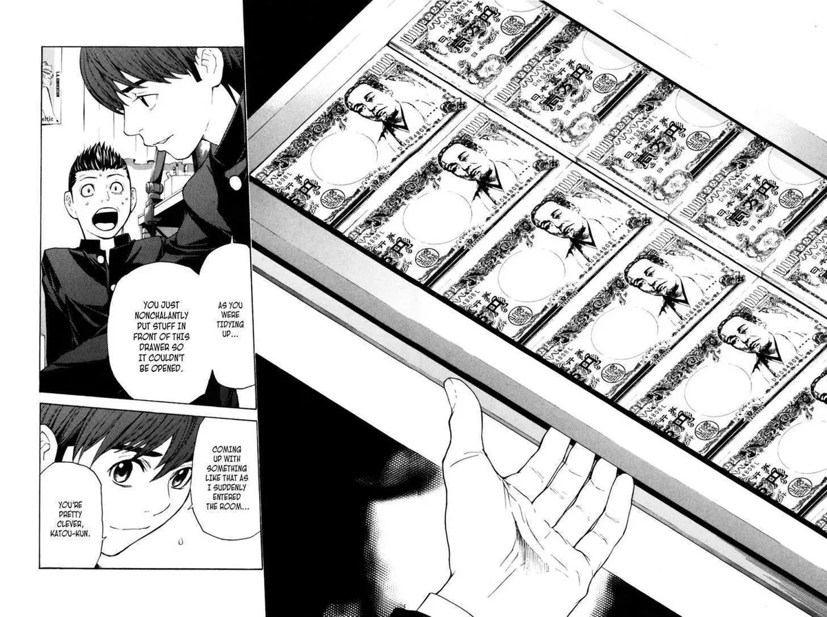 Shibatora Chapter 19 page 16 - 