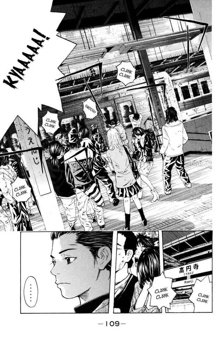 Shibatora Chapter 19 page 4 - 
