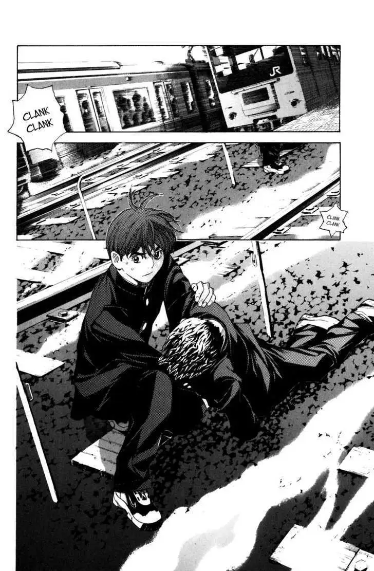 Shibatora Chapter 19 page 5 - 