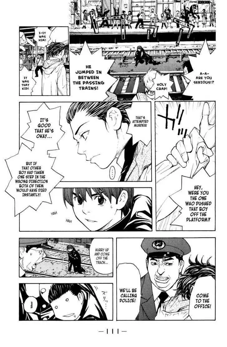 Shibatora Chapter 19 page 6 - 