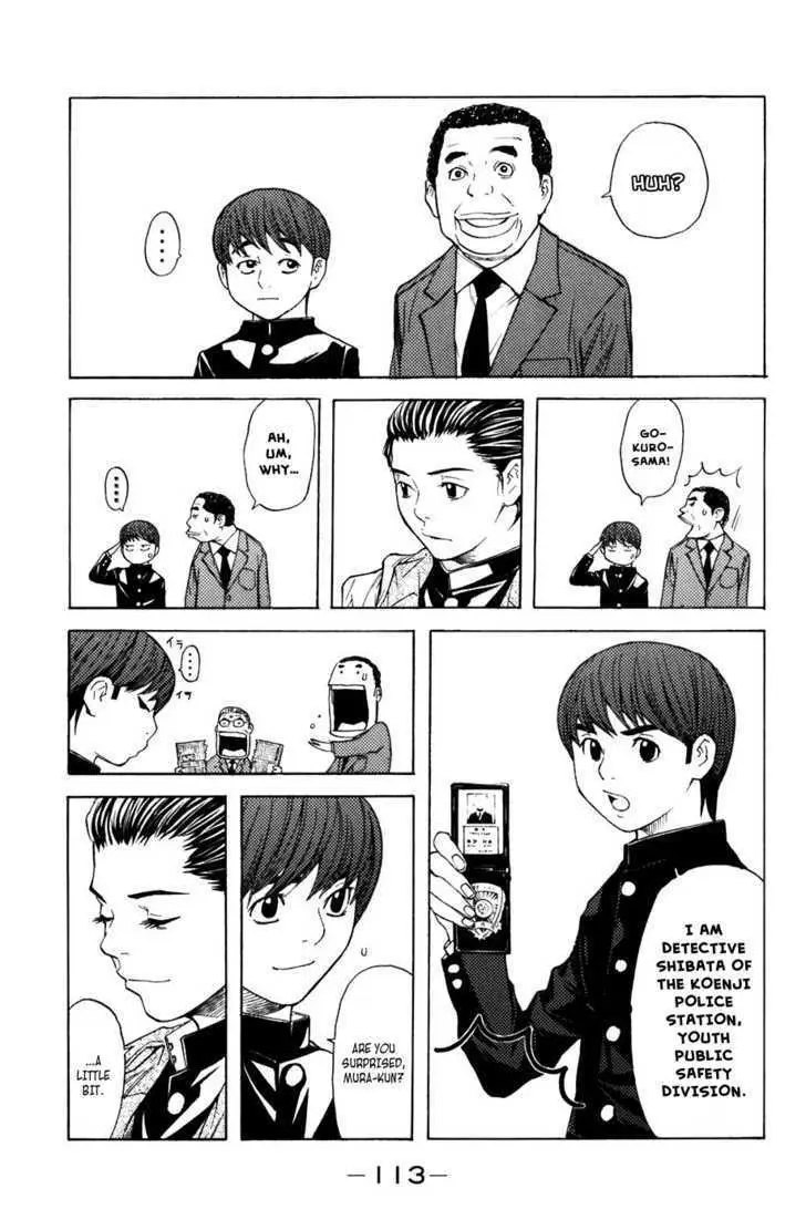 Shibatora Chapter 19 page 8 - 