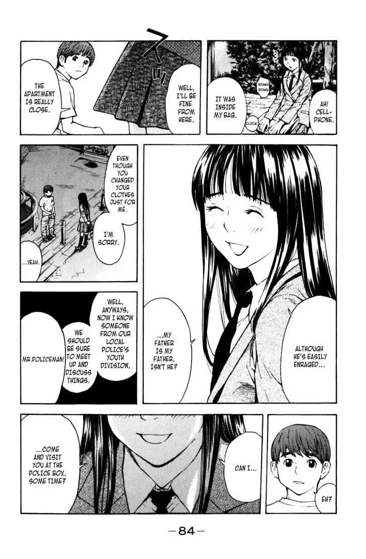 Shibatora Chapter 2 page 11 - 