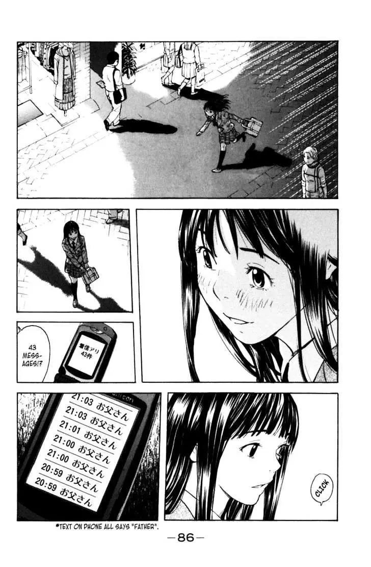 Shibatora Chapter 2 page 13 - 