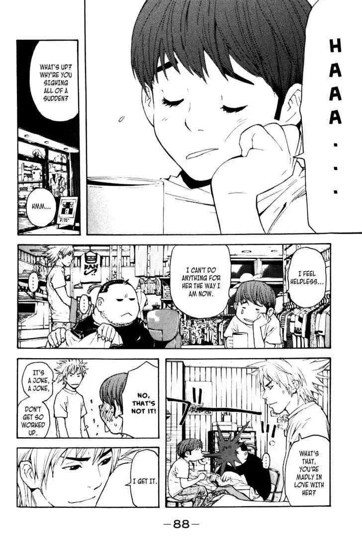 Shibatora Chapter 2 page 15 - 