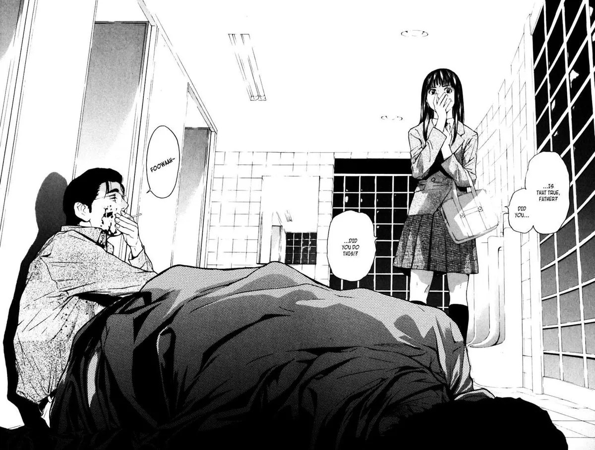 Shibatora Chapter 2 page 17 - 