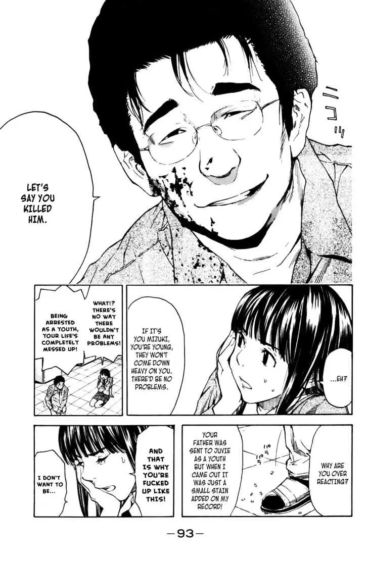 Shibatora Chapter 2 page 19 - 