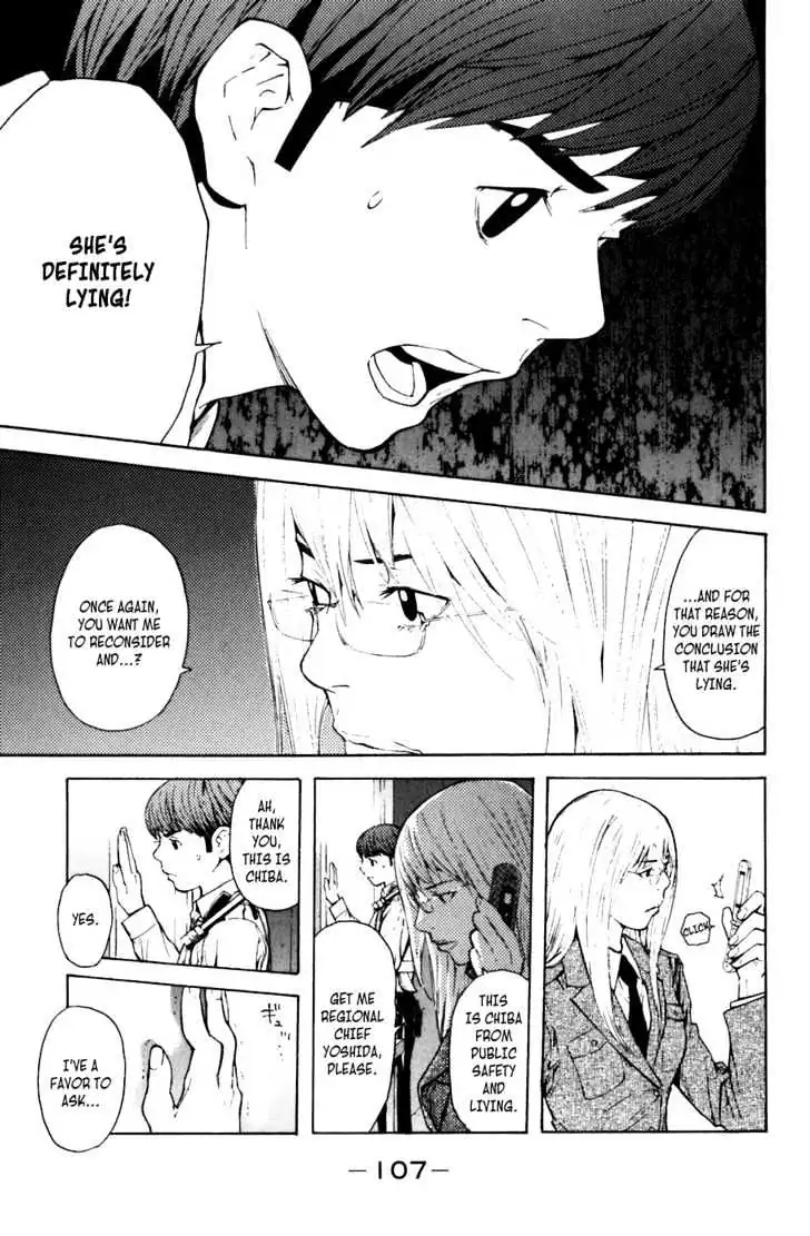 Shibatora Chapter 2 page 32 - 