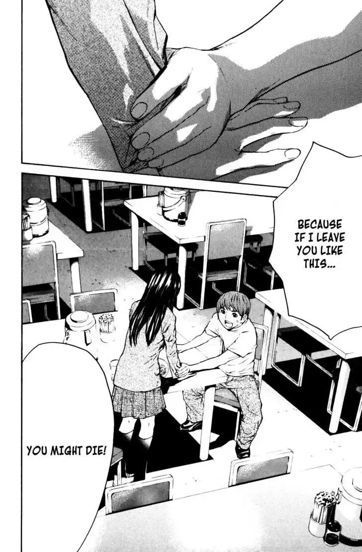 Shibatora Chapter 2 page 37 - 