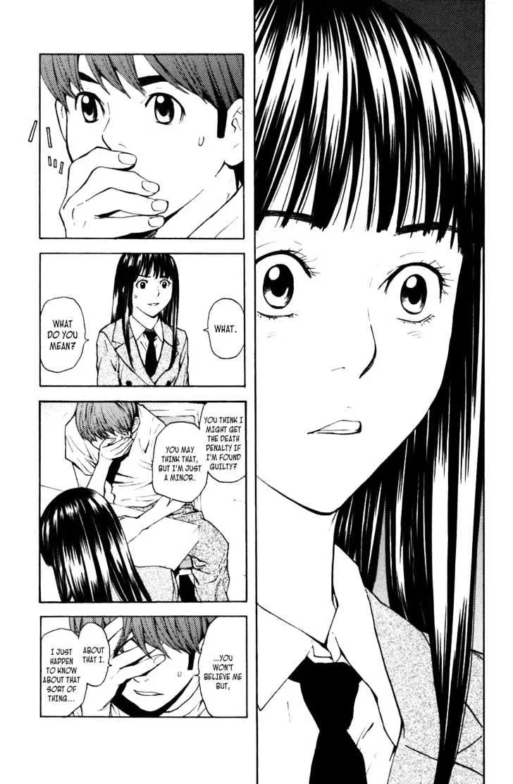 Shibatora Chapter 2 page 38 - 