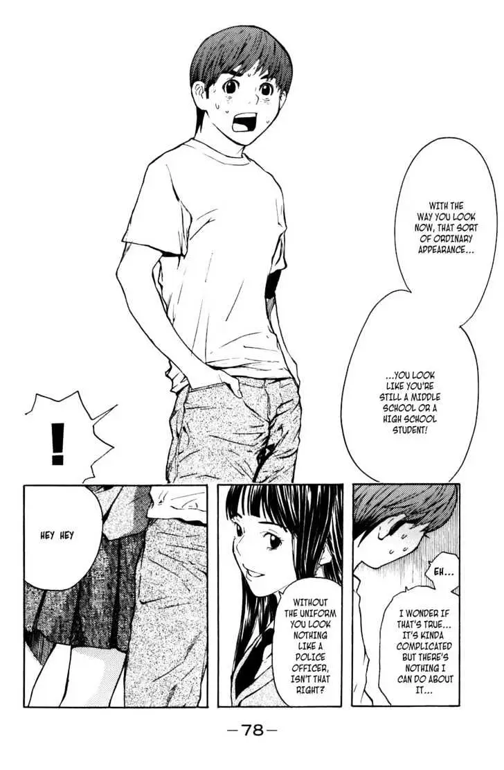 Shibatora Chapter 2 page 5 - 