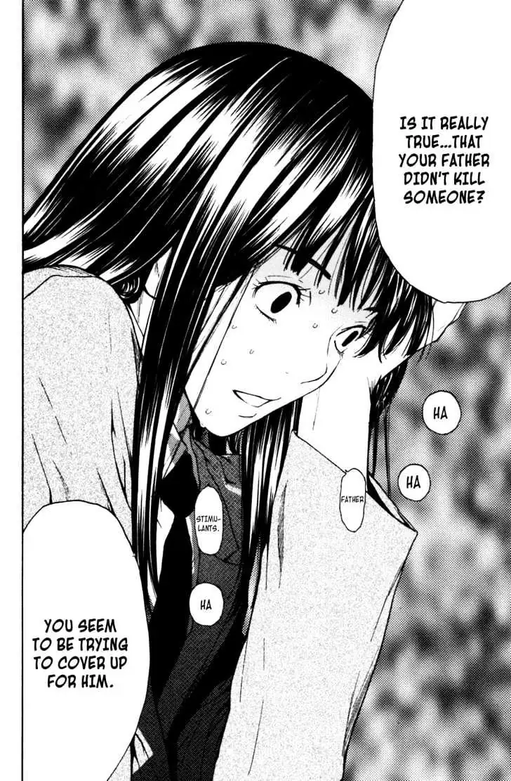 Shibatora Chapter 2 page 42 - 