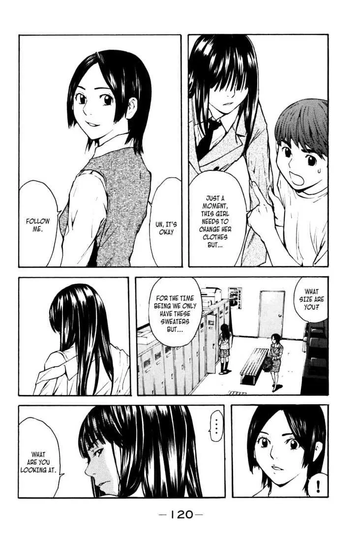 Shibatora Chapter 2 page 44 - 