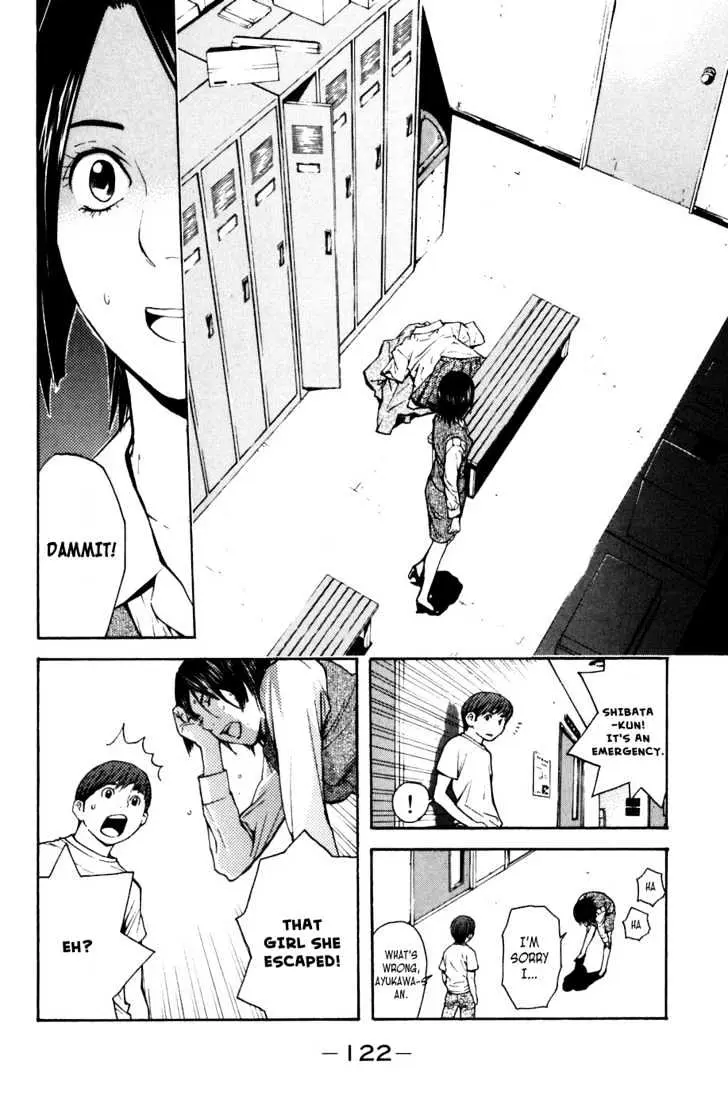 Shibatora Chapter 2 page 46 - 