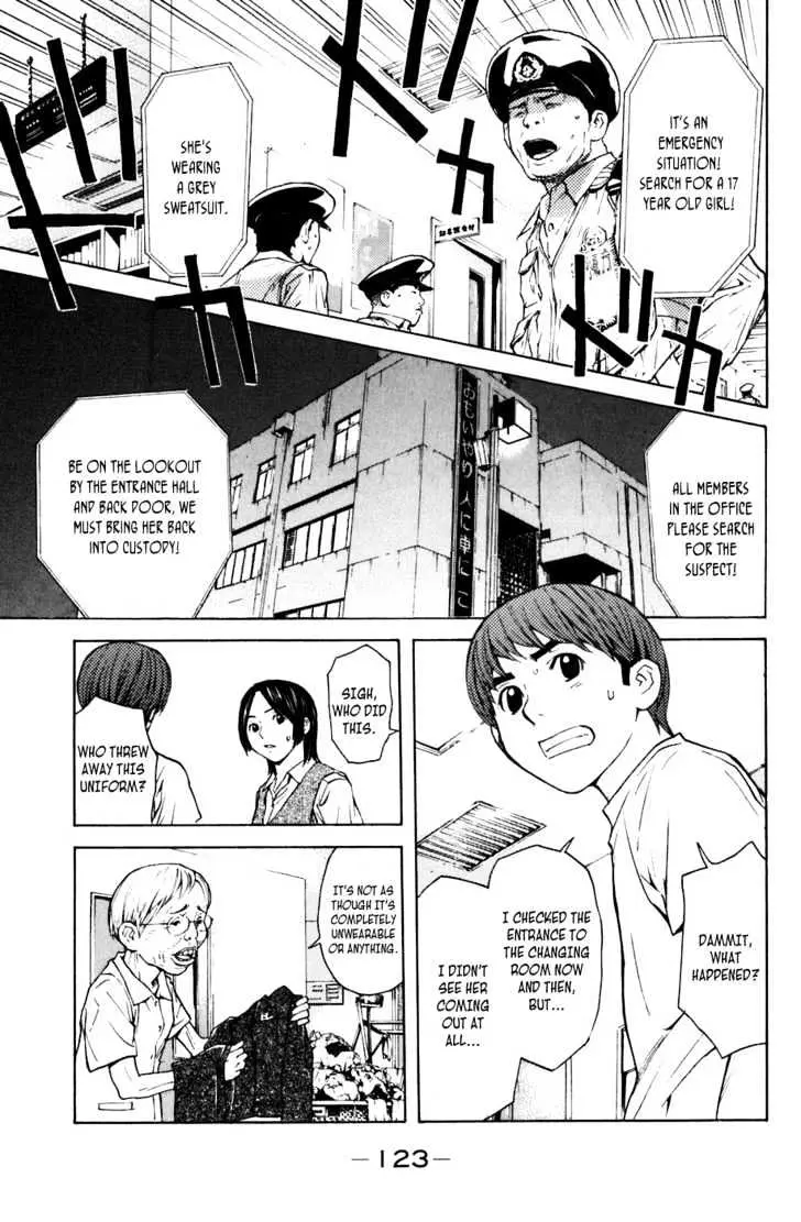 Shibatora Chapter 2 page 47 - 