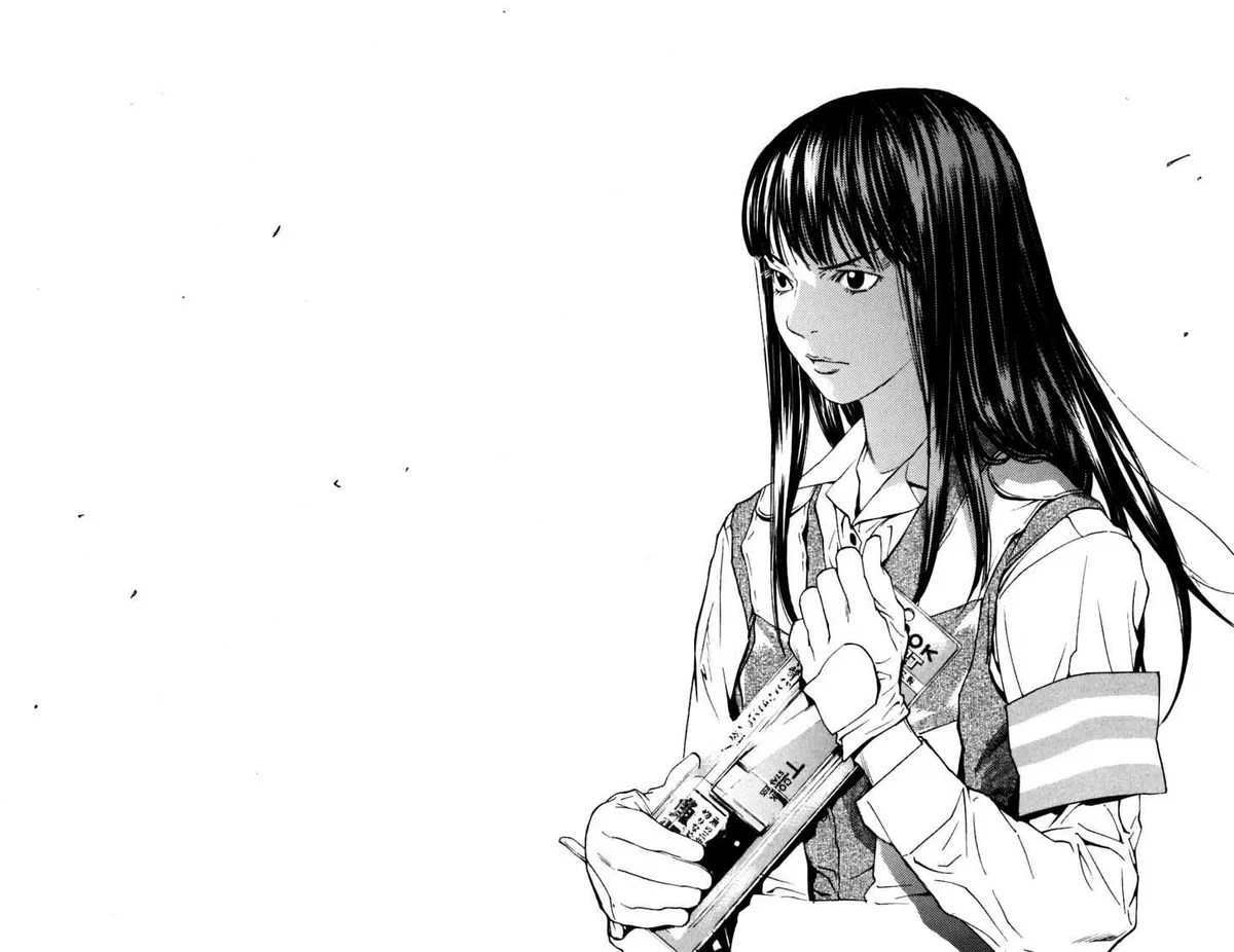 Shibatora Chapter 2 page 50 - 