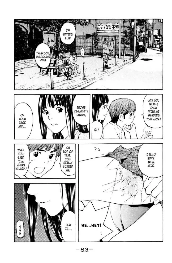 Shibatora Chapter 2 page 10 - 