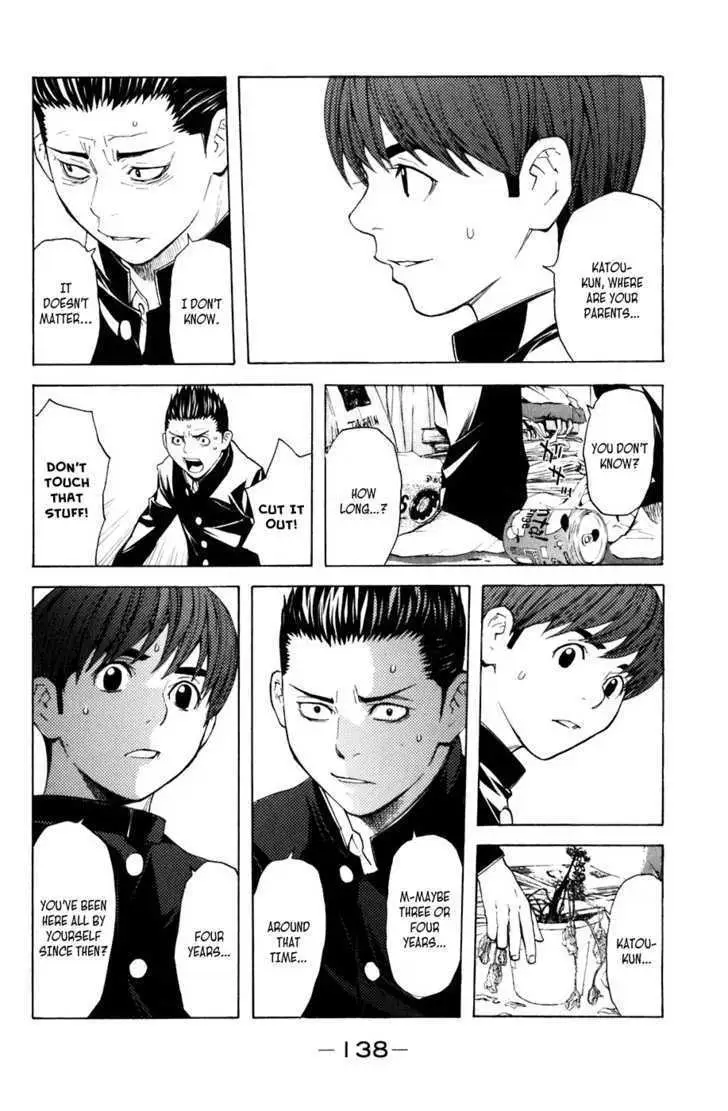 Shibatora Chapter 20 page 12 - 
