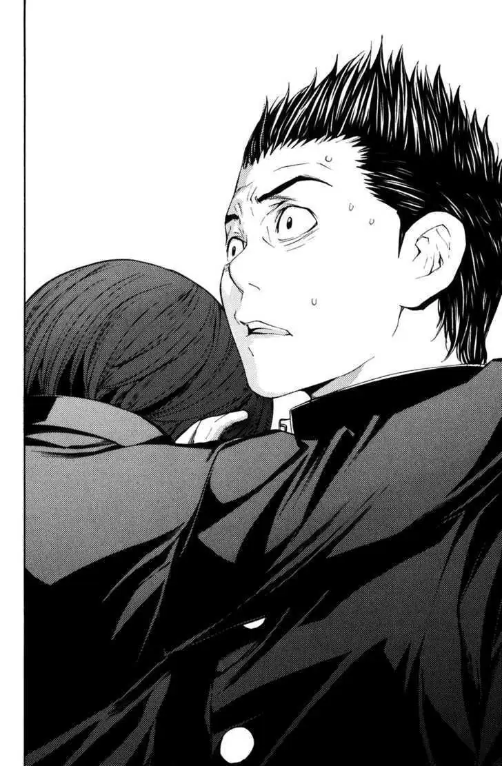 Shibatora Chapter 20 page 16 - 