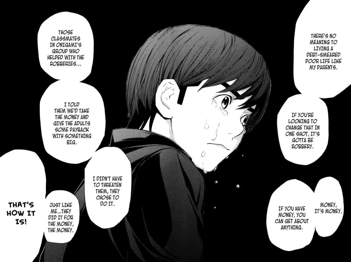 Shibatora Chapter 20 page 6 - 