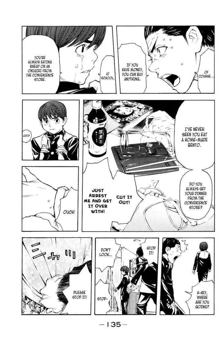 Shibatora Chapter 20 page 10 - 