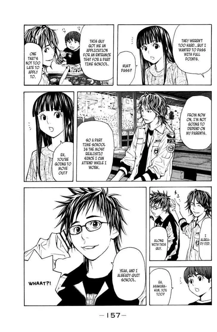 Shibatora Chapter 21 page 11 - 