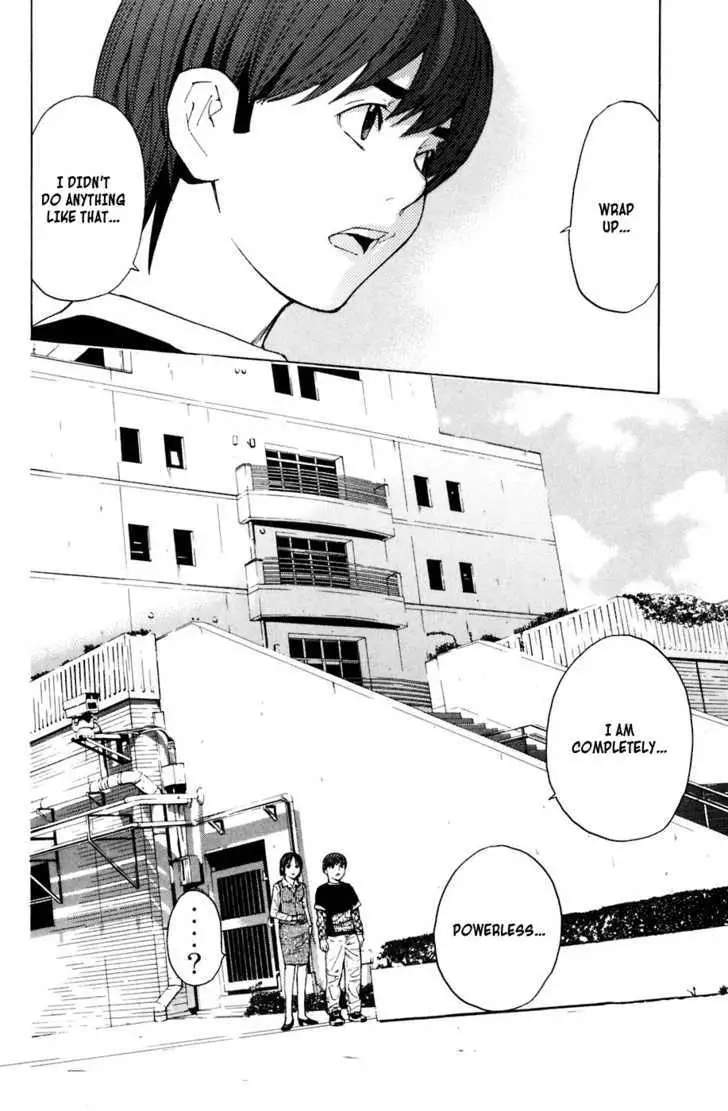 Shibatora Chapter 21 page 4 - 